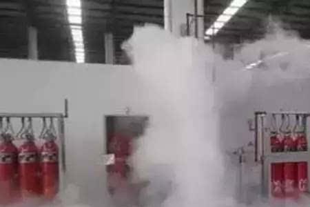 热气溶胶灭火系统不适用范围