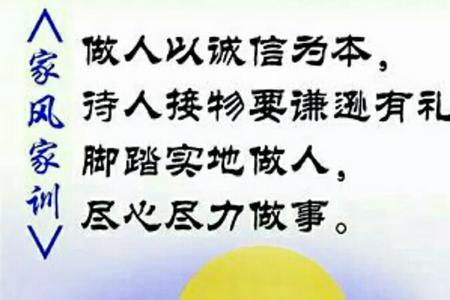 兢兢业业勤勤恳恳能一起用吗