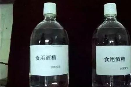 07812是勾兑酒吗