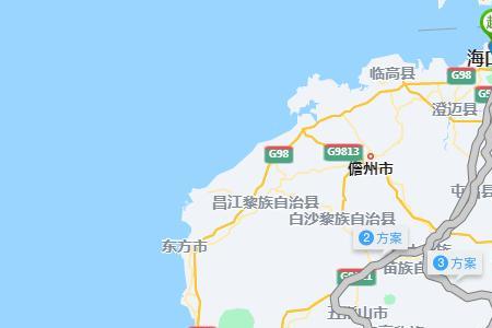 湛江到三亚全程需要多少公里