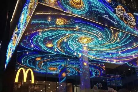 深圳星河开市客开业时间