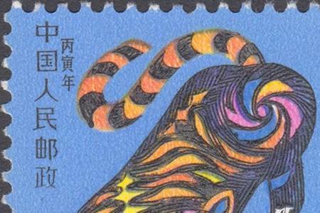1986年1月28日 属相