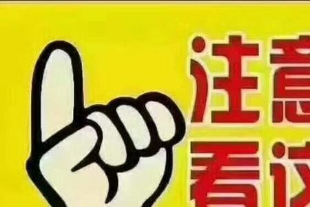 用一句话形容上河湾