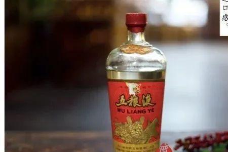 五粮液为什么是甜的