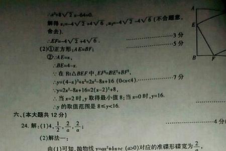 为什么现在中考试卷越来越简单