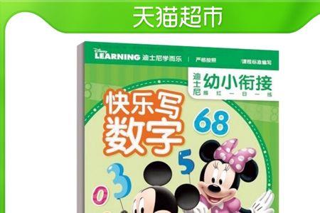 1-1+1先加还是先减