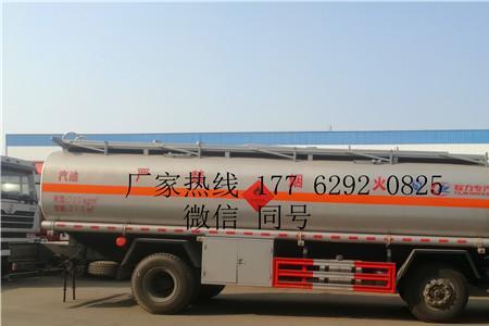 飞机加油要多少个油罐车