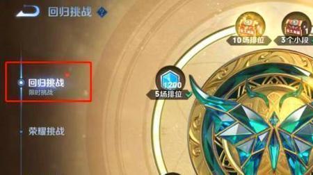周年加星卡能用几次