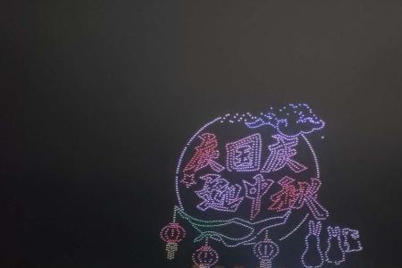 贺州市20周年庆是什么时候