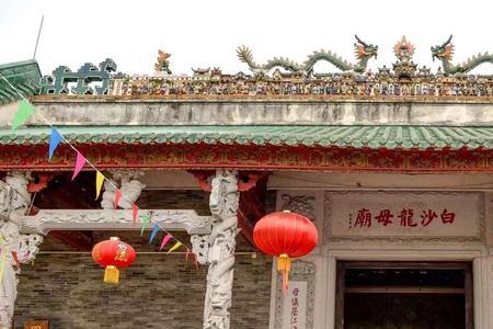 广州哪里有关公庙和包公庙