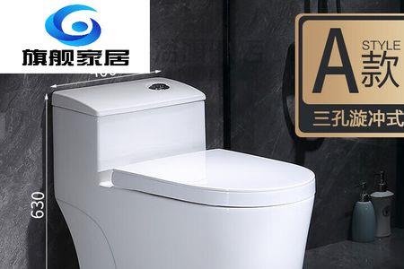 马桶口径选大的好还是小的好