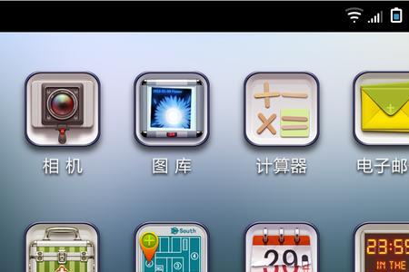 手机主题对手机运行有影响吗