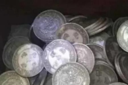 20万大洋相当于多少人民币