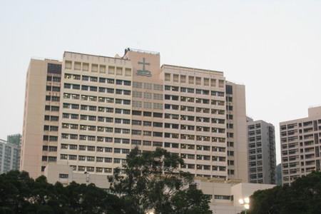 中山港口医院生小孩好不好