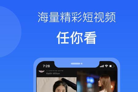 元宇宙如何下载
