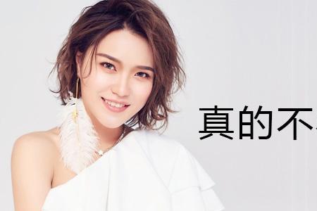 找到你不容易歌曲原唱