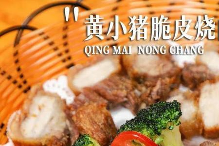 罗格是什么菜