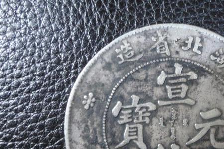 钢镚是什么意思