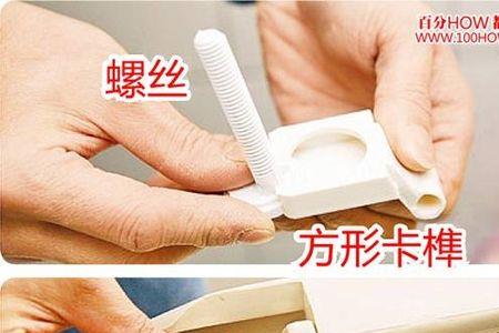 马桶圈坏了没有螺丝怎么换