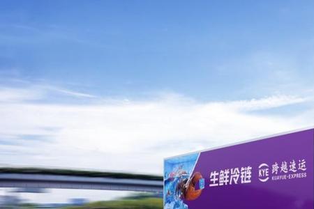 跨越速运搬运工累吗
