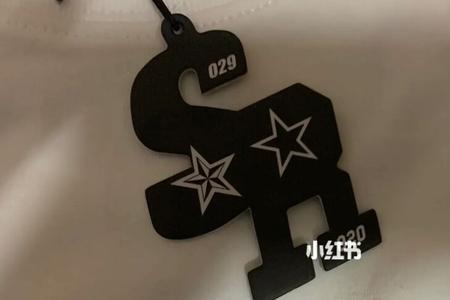 remedy是sta旗下的吗