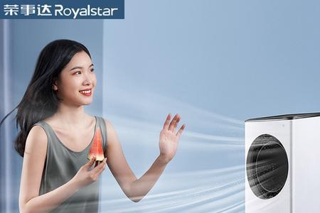 五片叶子一样的空调是什么品牌