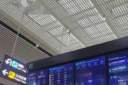 天府机场过夜攻略