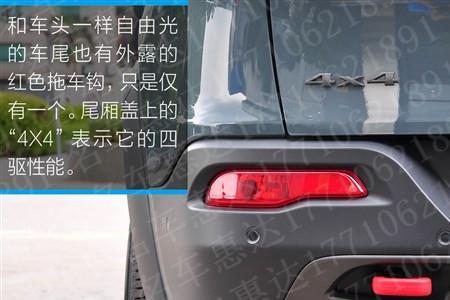 进口指南者大架号位置