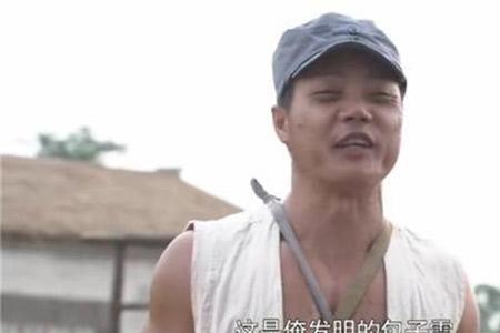 为什么抗战片都有四川话