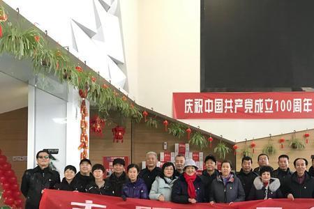 青海公路局在虎台吗