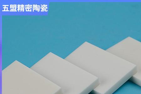 精密陶瓷公司排名