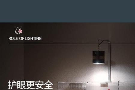 鱼缸灯筒灯和架灯哪个好
