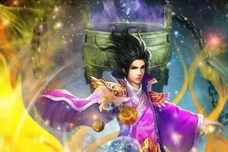 遮天古荒结局