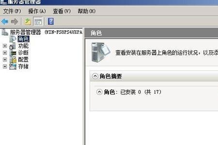 win加g是什么