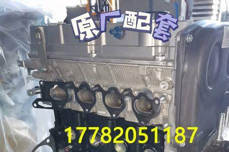 江淮和悦rs发动机异响