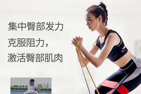 阻力带和力量训练带的区别