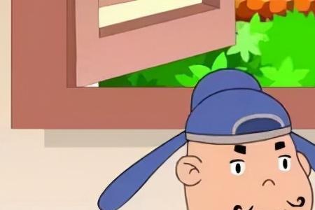 请君入瓮猜数字