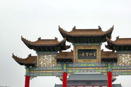 宜阳西灵山开放了吗