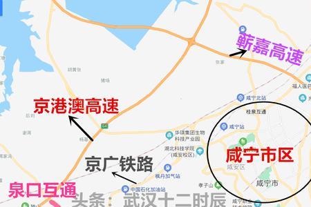 咸宁主城区是哪几个镇