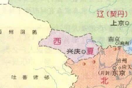 三国时期在北宋前期还是后期