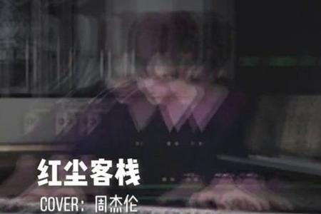 音乐先生兰天奇是哪个公司的