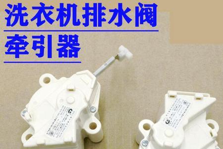 富士山xqb65-6528内胆怎么拆