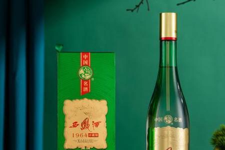 西凤绿瓶酒53度怎么样