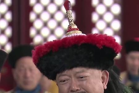 乾隆跟和珅说的第一句话