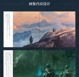乌合麒麟和盗墓笔记有什么关系