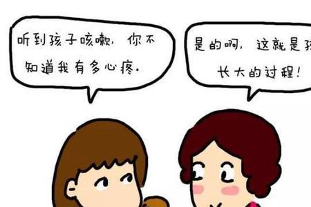 孩子不吃药教你一招轻松哄孩子