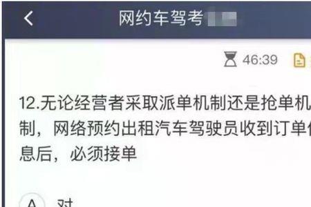 保定怎么没有滴滴了