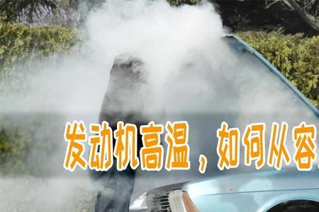 爆瓦和拉缸有什么区别
