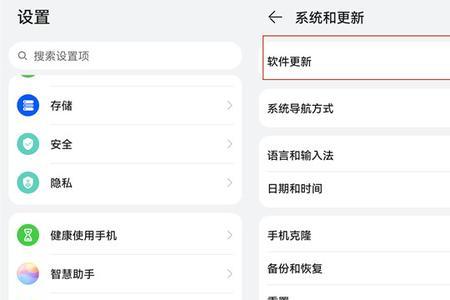 1+9pro多功能窗口怎么关闭