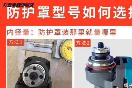 手磨机可以割传送带吗
